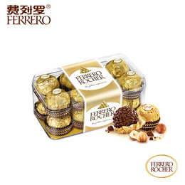 费列罗金球榛果威化巧克力16粒结婚庆零食喜糖果礼盒装表白礼物