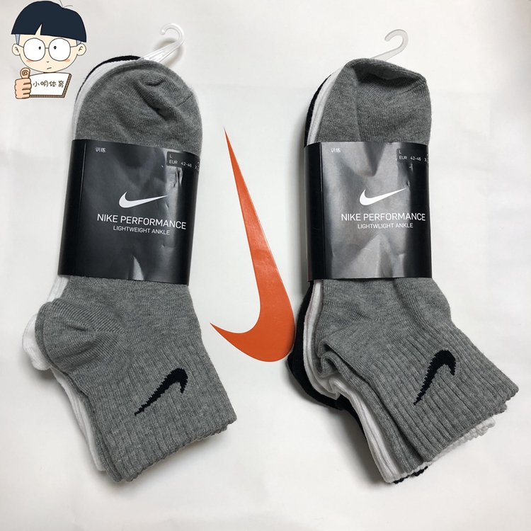 正品Nike耐克2019年春夏男女