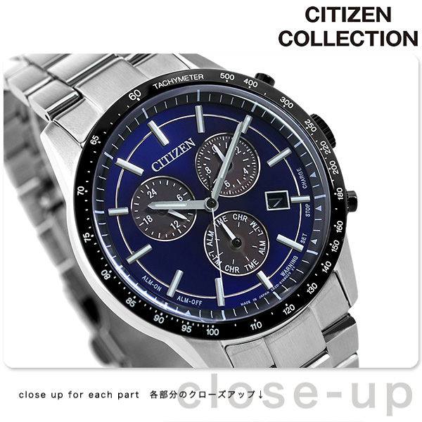 citizen西铁城光动能三眼运动男表bl549696lbl549611e