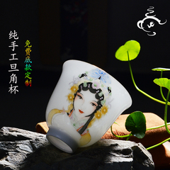 旦角杯 手绘青花粉彩人物美女品茗杯 景德镇陶瓷茶碗功夫茶杯茶具