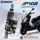 巴祖卡后减震JP102适用豪爵UHR150幼兽CC110 PCX160光阳RKS避震器