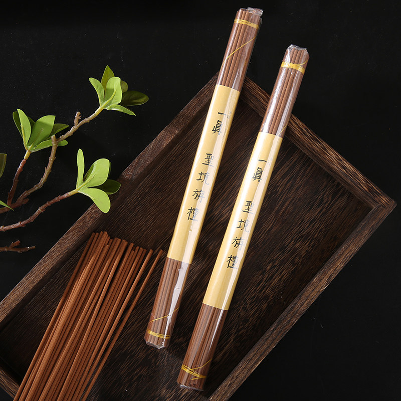 一真天然真香圣境旃檀散把可以吃的香线卧香薰礼佛家用安神檀香