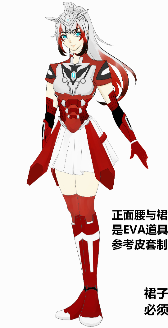 动漫cosplay假发套cos捷德奥特曼 捷德刚燃奥娘银色挑染定制假毛