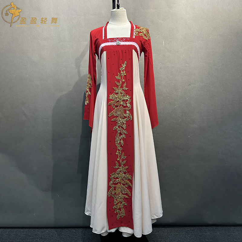 新款汉服中国风古典舞蹈服美哉云想霓裳同款演出服飘逸大裙摆定制