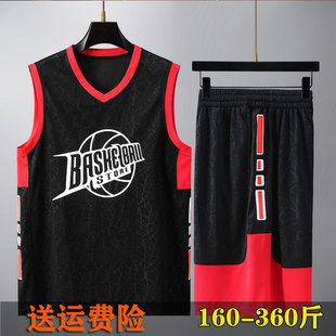 大码篮球服套装舒适透气速干运动背心男拼色训练服多色可选360斤