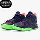 Nike/耐克正品KYRIE 7 EP凯里欧文男子训练运动篮球鞋 CQ9327-401