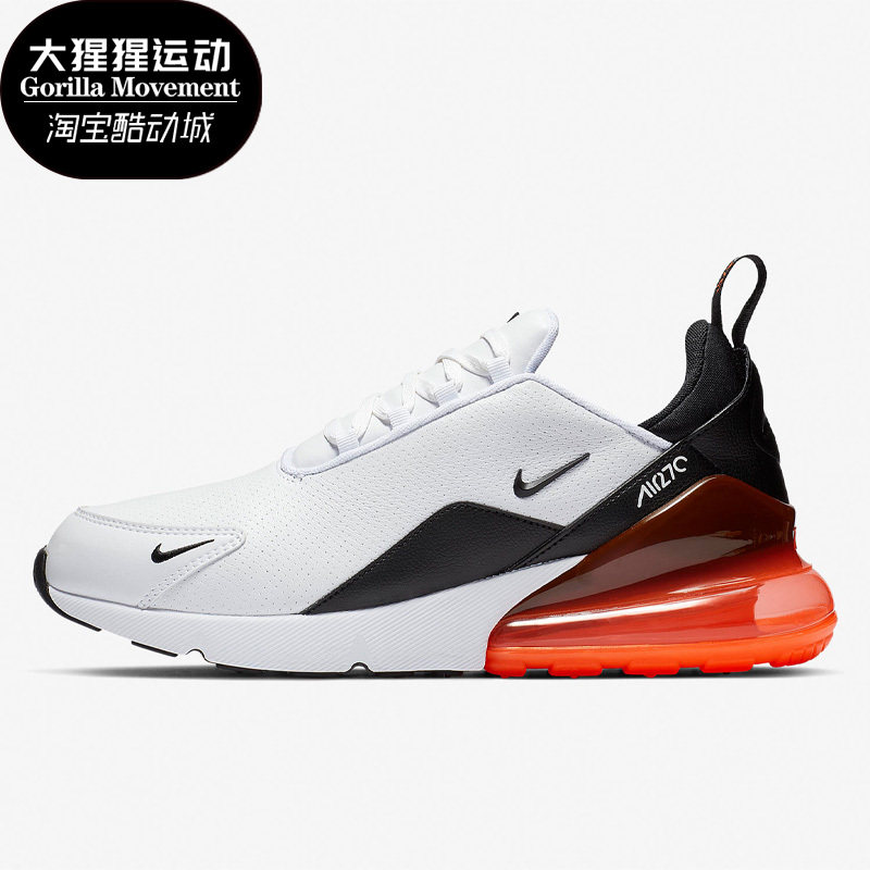 airmax270 reactgs 情侣气垫男女运动跑鞋cj0619 ci3899-500已售0