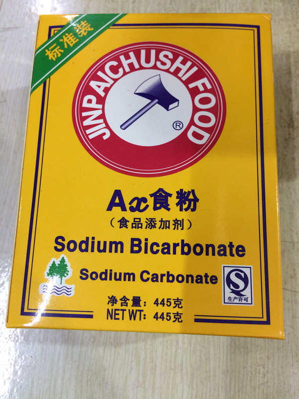 5盒包邮斧头牌食粉原装445克食用小苏打粉烘培原料