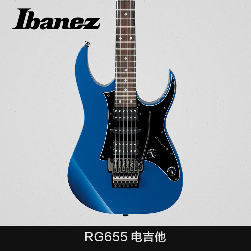 搜索"依斑娜电吉他"的优惠券结果页-搜券网