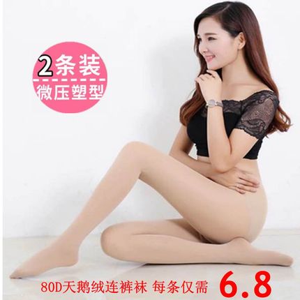 ɱ ƤͷţƤƤԶƷ 64Ԫ
