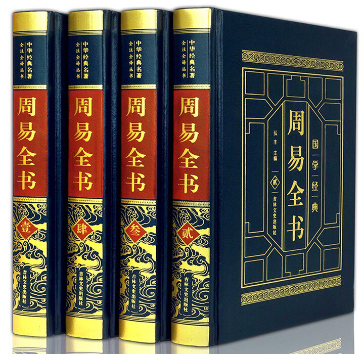 5河南豫剧大全mp4 格式经典戏曲刘墉下山东南京罗成算卦百度网盘下已