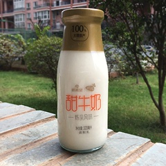 新希望蝶泉甜牛奶炼乳风味320ml*6瓶 调制乳 云南大理特产 清真