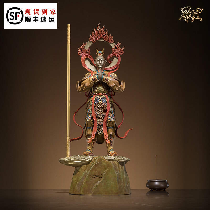 铜师傅齐天大圣传奇之我心向佛孙悟空斗战胜佛像家居装饰摆件大号