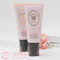 EtudeHouse伊蒂之屋 珍珠BB霜60g W13 N02