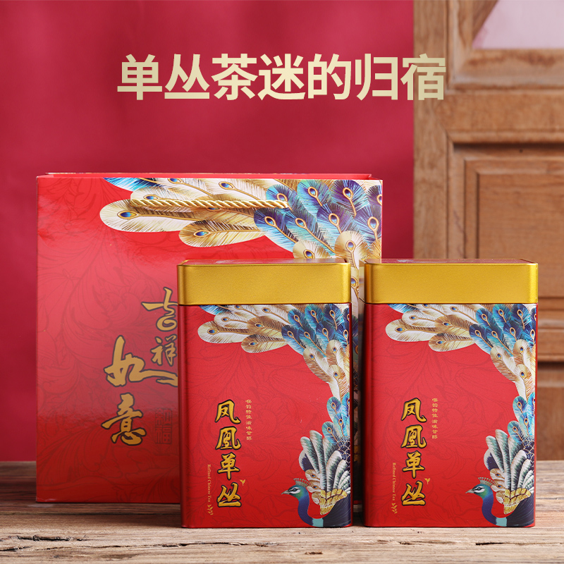 凤凰单枞茶蜜兰香型500g潮州凤凰单丛茶叶浓香型单枞茶官方旗舰店在类目 茶, 乌龙茶(新), 凤凰单丛中 - 来自Buy2taobao.com提供专业的淘宝代购服务