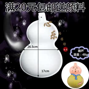 森林动物舞会简笔画图片展示_动物世界 森林动物舞会简笔画图片展示