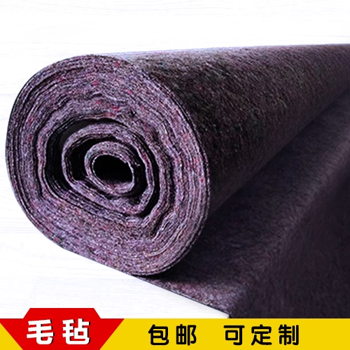 土工布毛毡无纺布公路护坡养护保湿毯包装毯绿化大棚保温防寒被毡在类目 纺织面料/辅料/配套, 土工布中 - 来自Buy2taobao.com提供专业的淘宝代购服务