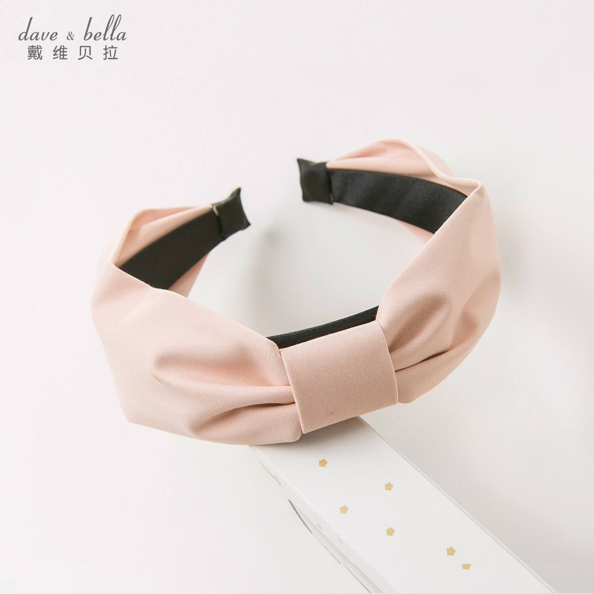 davebella戴维贝拉新款女童发饰 宝宝时尚粉色发箍时尚头饰少女