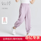 戴维贝拉儿童裤子夏季防蚊裤女童夏装新款长裤运动裤女孩童装夏裤