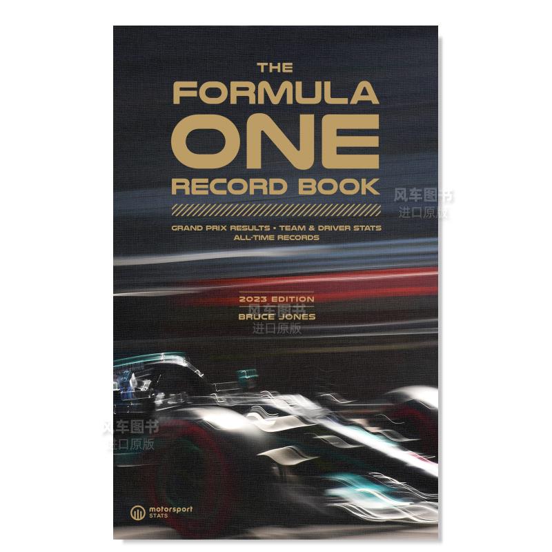 【预 售】2023赛季一级方程式锦标赛全纪录 Formula One Record Book 2023英文运动原版图书外版进口书籍Bruce Jones