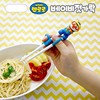 包郵 韓國正品原裝小企鵝Pororo 玉米材質學習筷/訓練筷1段 右手 包郵 韓國正品原裝小企鵝Pororo 玉米材質學習筷/訓練筷1段 右手