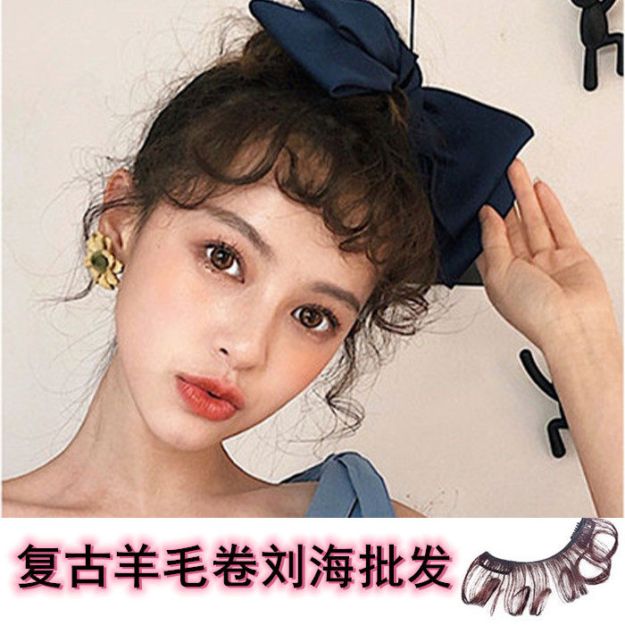 空气刘海漫画女圆脸假发羊毛卷自然隐形假头帘超薄无痕流海假发片