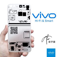 创意vivox9手机壳女个性vivox7plus手机壳韩版情侣vivox7原创新款