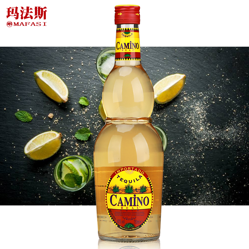 墨西哥原装进口洋酒 懒虫金龙舌兰酒camino real tequila 玛法斯