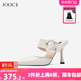 JOOC玖诗穆勒鞋女春夏热卖新款性感高跟拖鞋黑色一字带包头拖6710