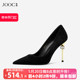 JOOC玖诗高跟鞋女春夏季名媛气质水钻跟设计尖头浅口单鞋小码6554