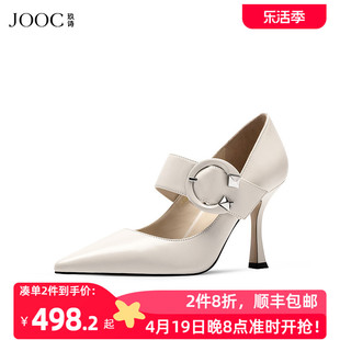 JOOC玖诗玛丽珍高跟鞋女秋冬新款百搭一字带气质细跟单鞋子6924