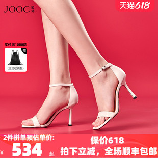 JOOC玖诗一字带凉鞋女方头性感百搭白色羊皮高跟鞋子明星同款6733