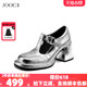 JOOC玖诗玛丽珍鞋女2024春新款复古粗跟小皮鞋百搭气质浅口高跟鞋