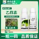 乙蒜素80%乙蒜素祥龙乙蒜素水稻烂秧病农药杀菌剂乙蒜素