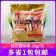 桂冠1kg涮涮蟹味棒烧烤串关东煮 豆捞麻辣烫火锅食材蟹柳包邮