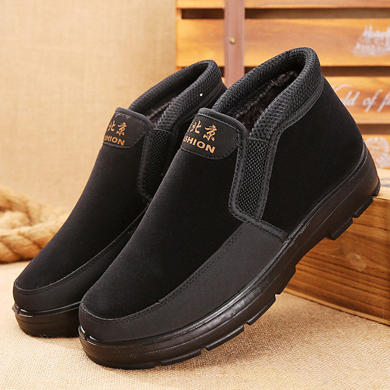 热销老人鞋爷爷穿