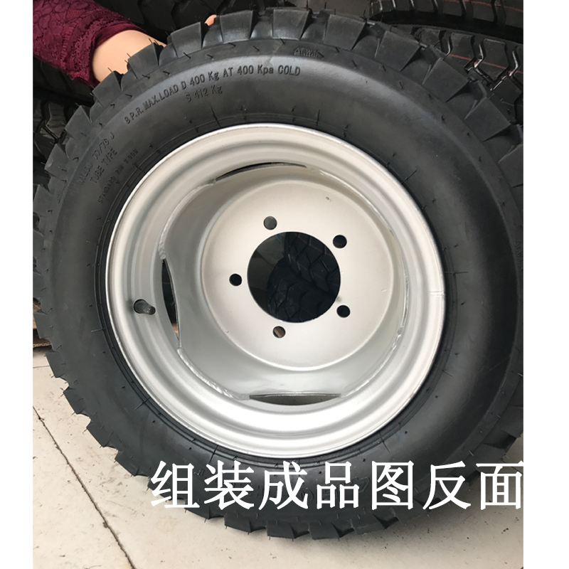 双轮钢圈后轮双排钢圈摩托车轮毂电动车4.50/5.00-12三轮车单改双