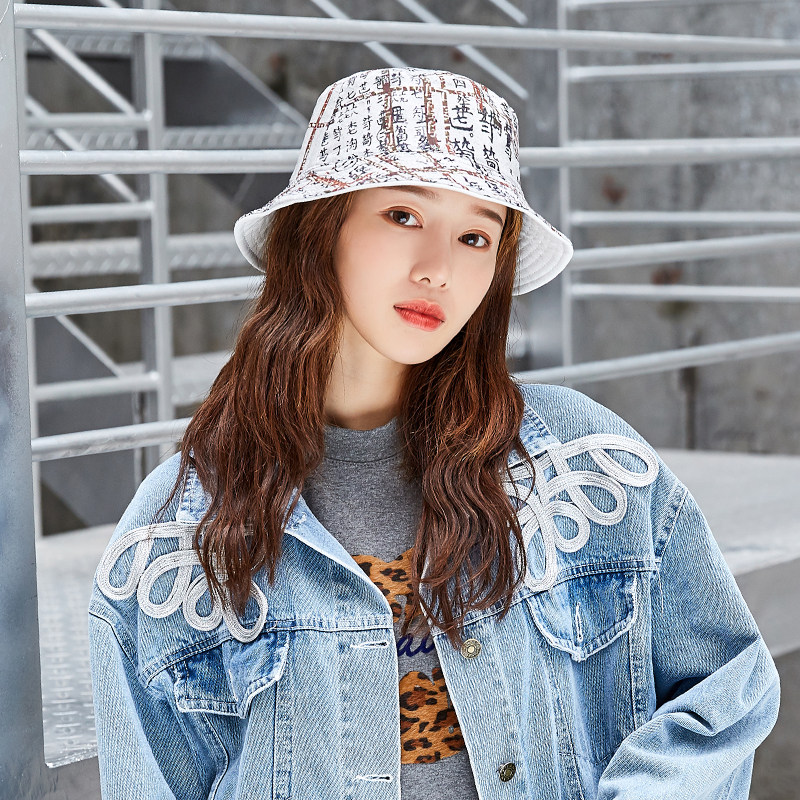 宽檐渔夫帽女夏天防晒帽户外出游百搭中国风双面戴可折叠遮阳帽子
