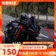 适用钱江 赛550S 250改装大牛后视镜 赛450 400 350可折叠反光镜