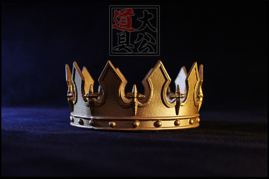 【大公道具】fate saber皇冠 万用王冠 fate go版