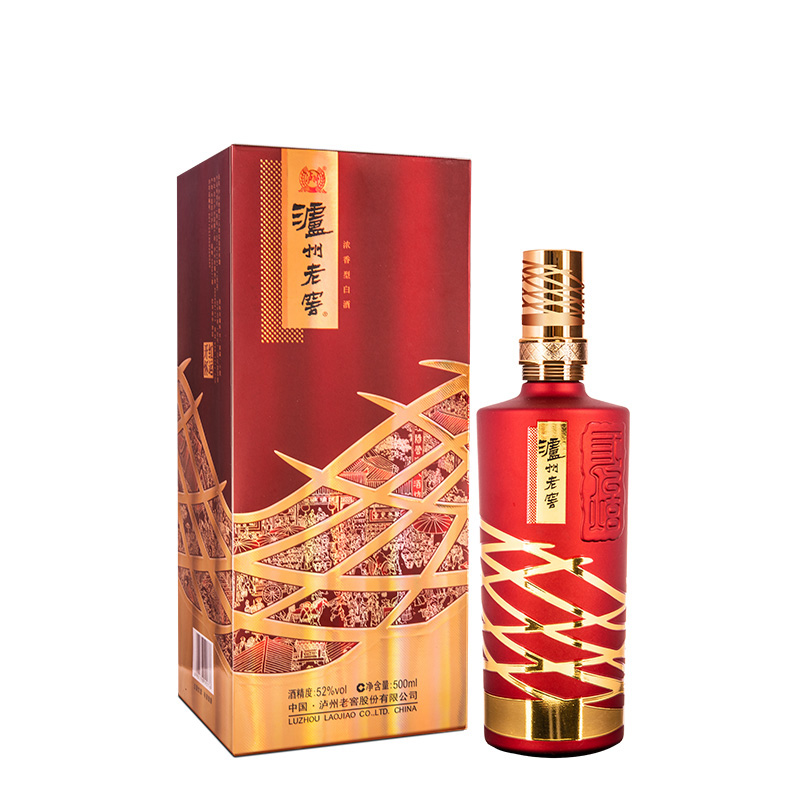 三人炫泸州老窖52度