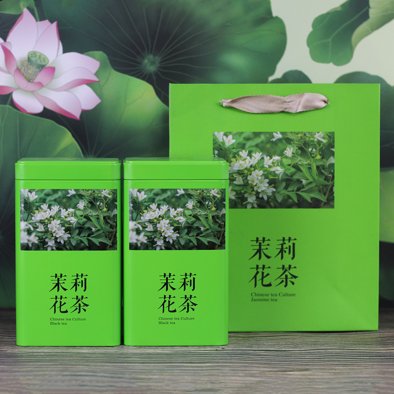 新款通用茉莉花茶茶叶罐铁罐半斤一斤装包装罐铁盒纸罐空礼盒定制