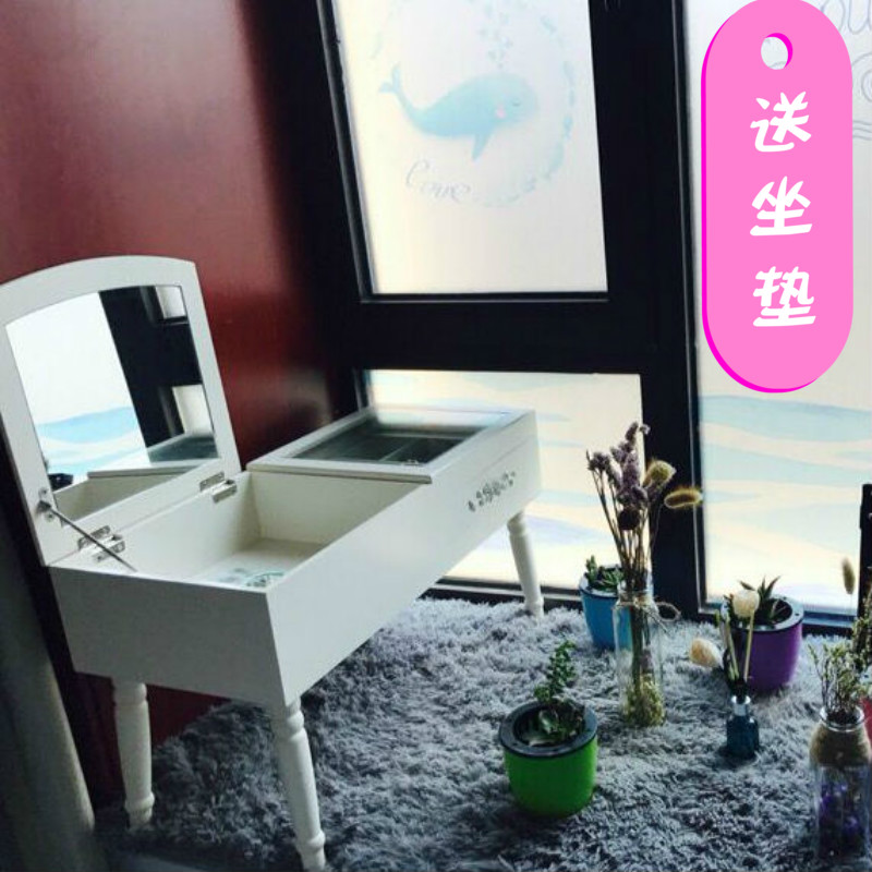 飘窗梳妆台迷你田园公主经济型化妆台现代简约北欧卧室多功能小型|ruв категории жилой мебели, Таблица класса, комод/стол - от Buy2taobao.com для оказания профессиональной услуги покупки агента Taobao