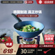 WOLL德国进口不粘锅炒锅麦饭石色不粘锅家用煤气灶炒菜锅