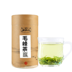 蒙顶山茶毛峰绿茶 毛峰茶叶2016新茶 峨眉山毛峰散装特级250g炒茶