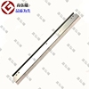 apply Minolta BH 162 163 180 210 220 164 184 7718 Drum scraper Drum scratch apply Minolta BH 162 163 180 210 220 164 184 7718 Drum scraper Drum scratch