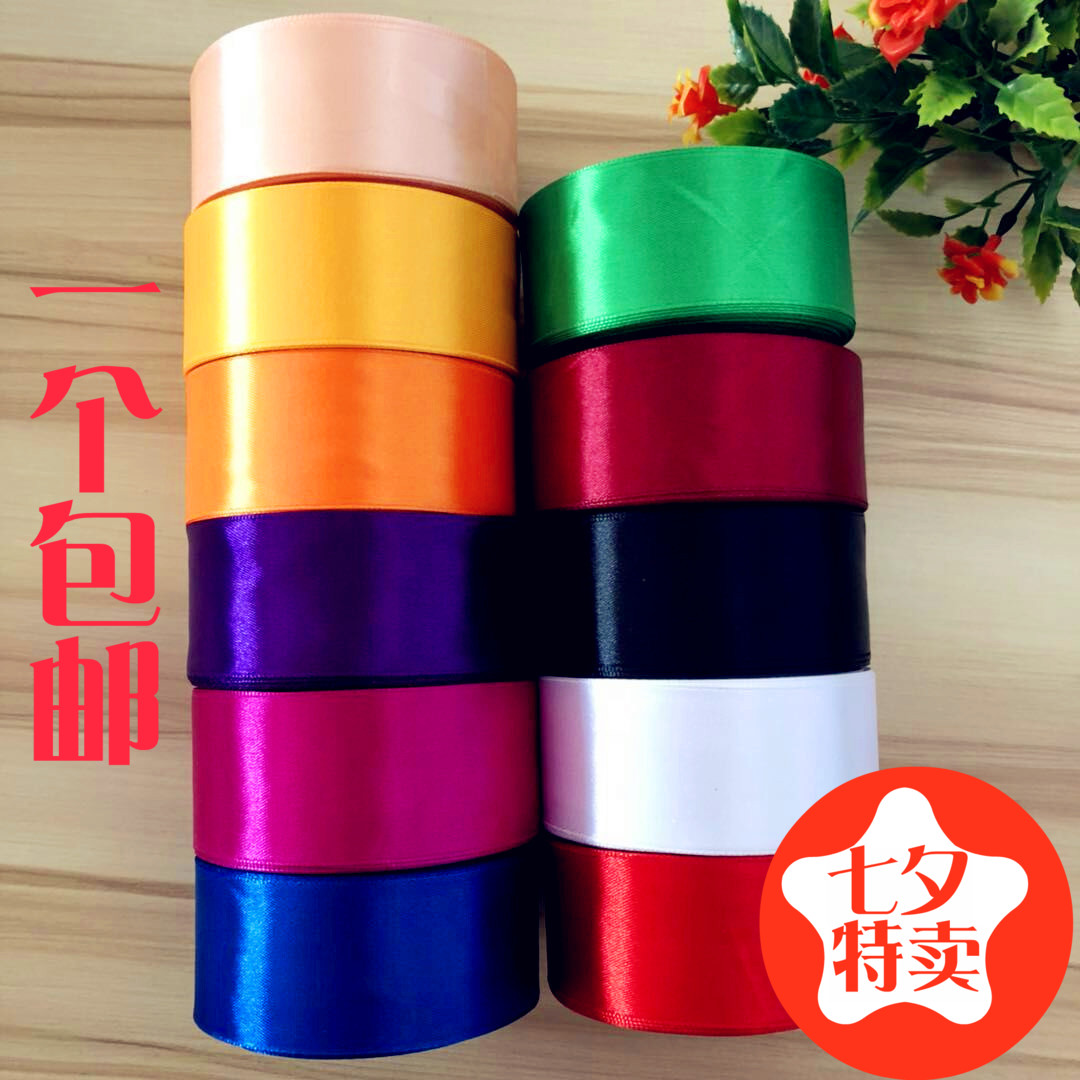 4cm缎带彩带绸带丝带礼品包装织带手工玫瑰花材料装饰品DIY椅背带|msdalam kategori rumah Fabrik, bahan-bahan jahitan DIY, alat dan produk siap, Aksesori jahit DIY/aksesori/aksesori, Ribbon/reben/tali pinggang kain - dari Buy2taobao.com untuk memberikan perkhidmatan ejen Taobao profesional membeli