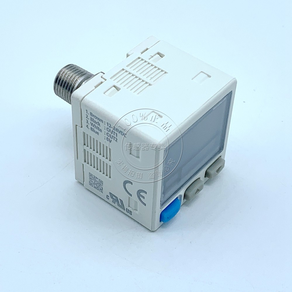 DP-102/DP-101 压力传感器 原装正品松下Panasonic 特价销售在类目 3C数码配件, 电子元器件市场, 电子元件, 其它元器件中 - 来自Buy2taobao.com提供专业的淘宝代购服务