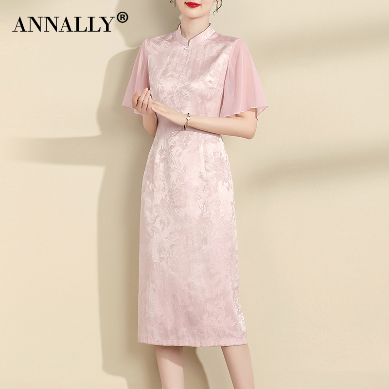 Annally2024夏季新款气质优雅复古名媛修身新中式粉色提花连衣裙