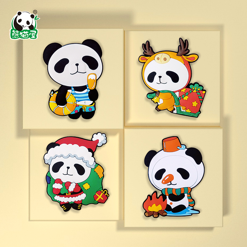 熊猫屋pandahouse冰箱磁力贴3d立体软硅胶创意冰箱贴多款图案可选